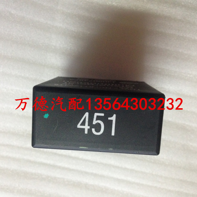 帕萨特领驭 451号继电器 多功能方向盘控制器