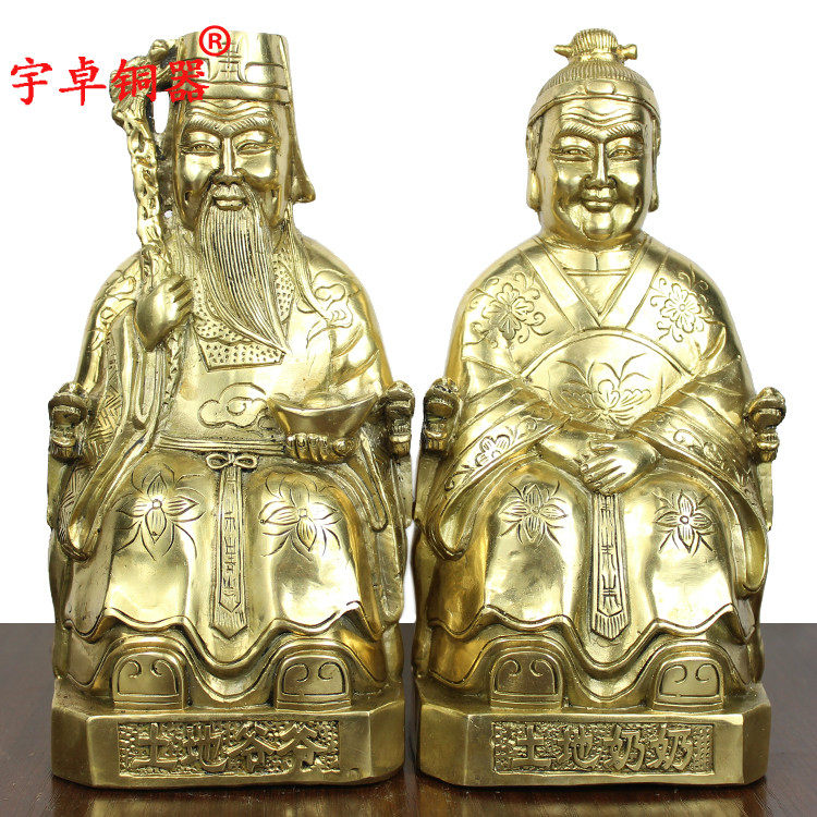 宇卓铜器 纯铜土地爷黄铜土地奶财神土地公土地婆工艺品摆件
