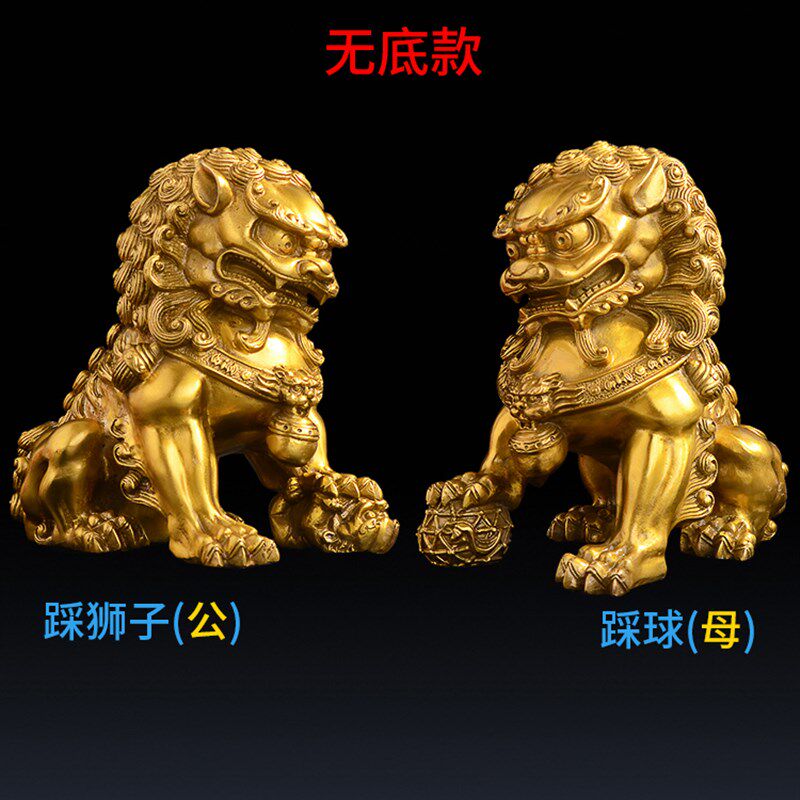铜狮子一对摆件 纯铜宫门狮有底北京狮大小号 门口窗台阳台装饰品