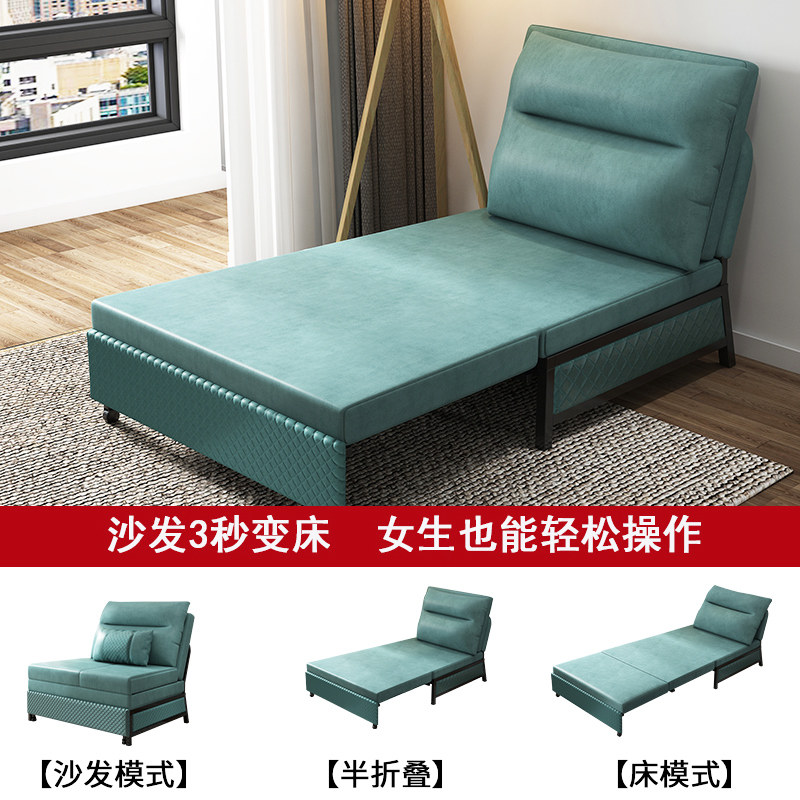 科技布沙发床两用推拉折叠床70cm宽1.7米定制沙发床小户型网红款