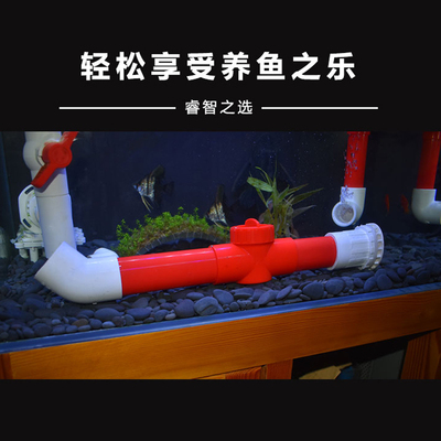 上滤缸下水消音阀滴流盒下水微调阀门上滤盒配件上滤槽静音下水管