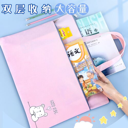 美术袋小学生手提袋a3文件袋试卷收纳袋大容量画画专用工具包整理