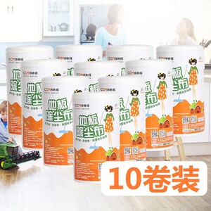 咔咔玛10卷静电除尘纸加厚一次性拖地干巾抹布保洁专用除尘布拖布
