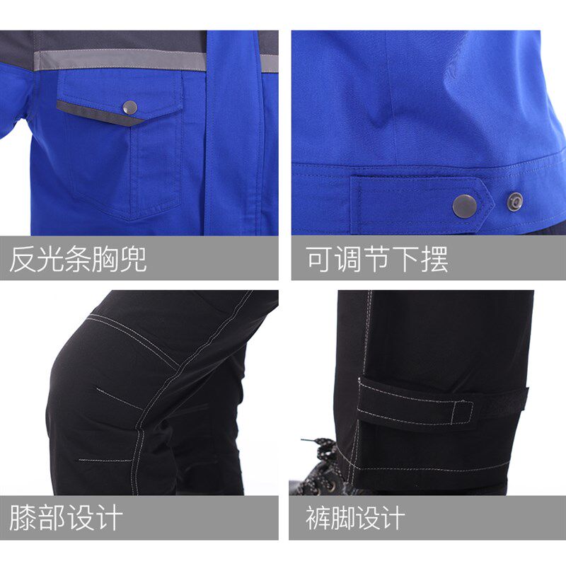 夏季工作服男式薄短袖西装吸汗透气汽车修理厂车间装修反光条劳动