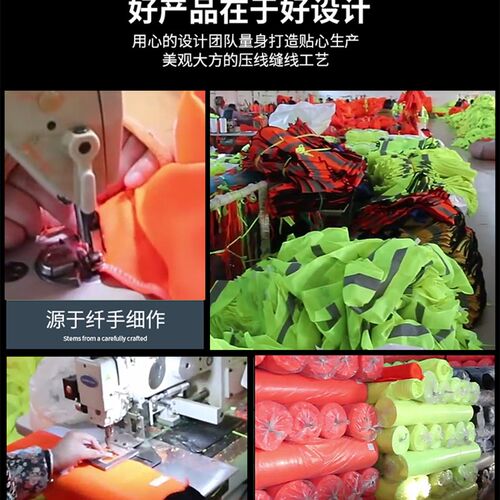 夏季多口袋工地大码反光衣背心马甲环卫安全服施工交通定制车用