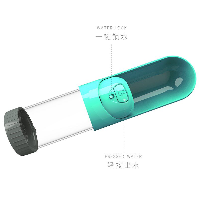 宠物水杯外出便携狗狗水壶随行杯户外用品猫咪喝水瓶饮水器小型犬