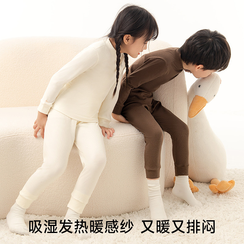 女童秋衣卫生裤套装德绒薄款保暖儿童内衣半高领加绒男童睡衣棉毛