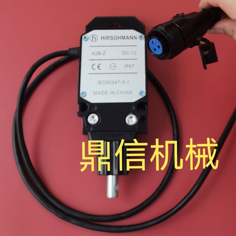 徐工吊车高度限位器限位开关含重锤钢丝绳徐工限位器不含钢丝绳