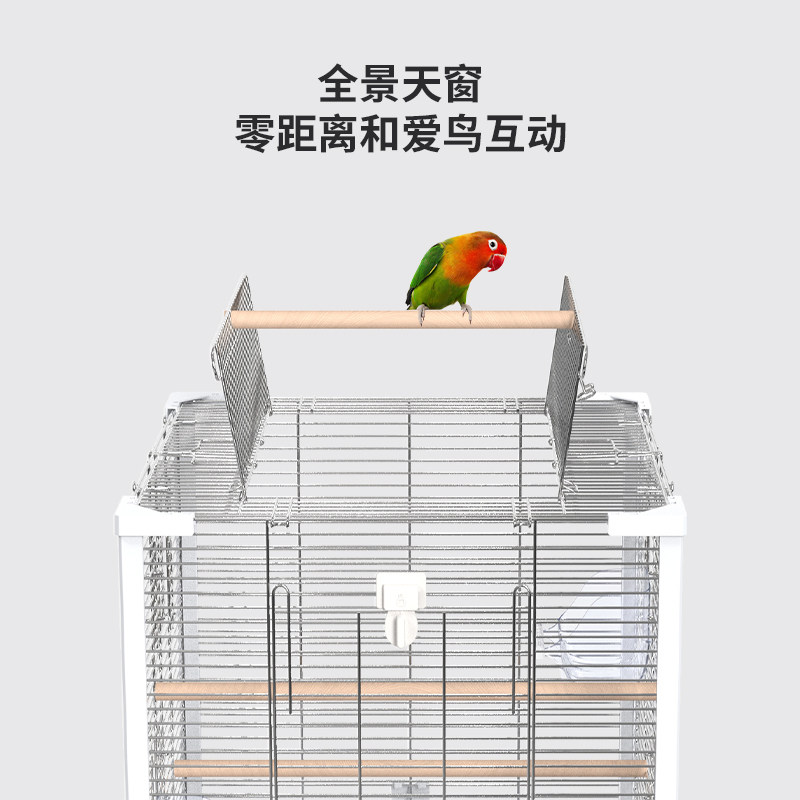 优嗖鹦鹉笼子不锈钢鸟笼大号全横丝玄凤虎皮牡丹繁殖笼易清洁防溅