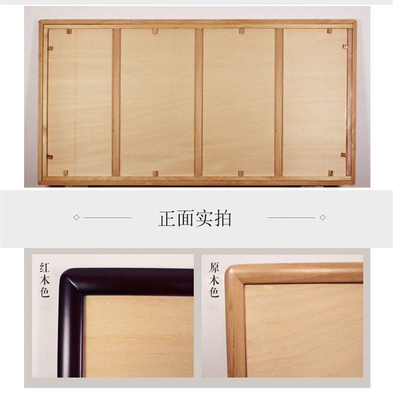 纯手绘梅兰竹菊四条屏定做国画新中式四联花鸟客厅挂画山水墨定制