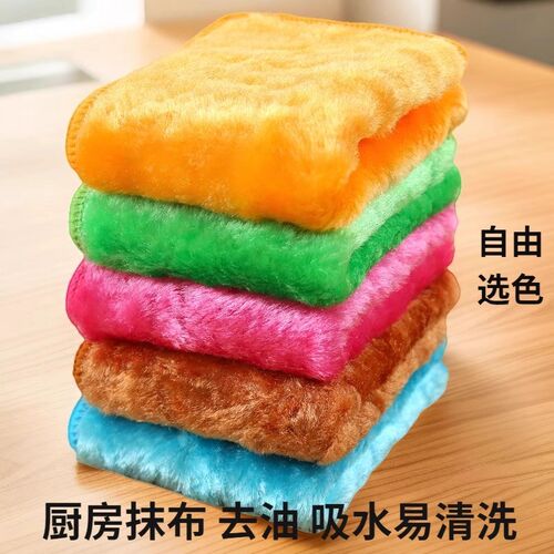 洗碗布厨房专用神奇抹布家用易洗毛巾不掉毛木纤维吸水去油洗碗巾