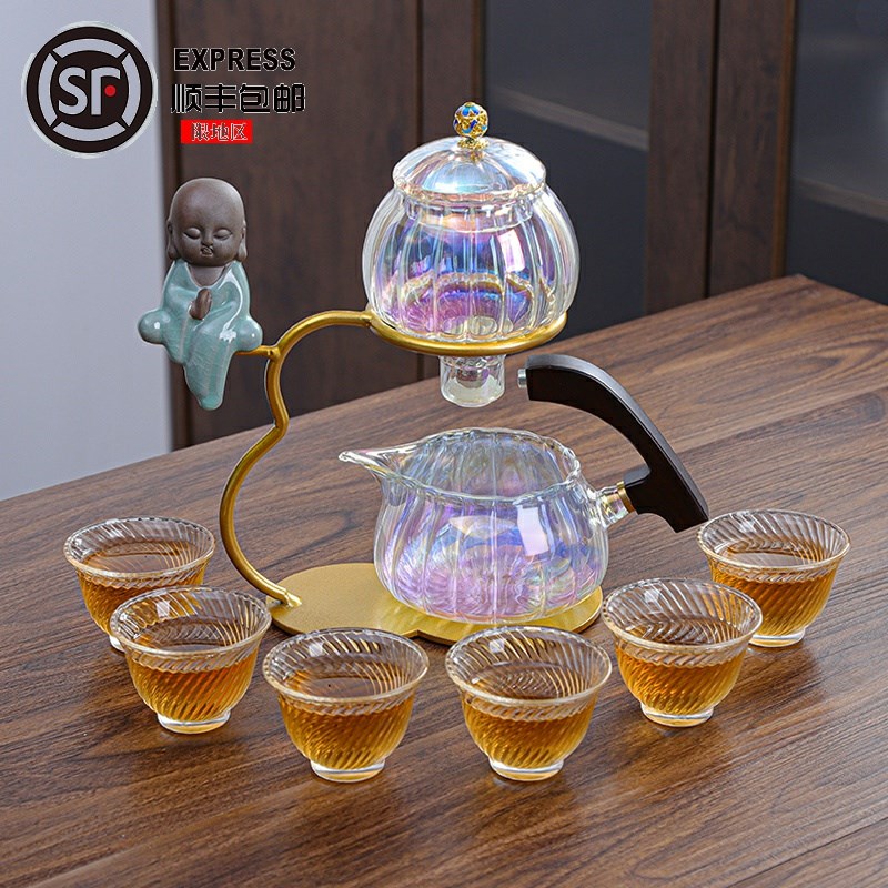 旅行套装玻璃功夫自动茶具便携式包家用户外活动车载茶具茶盘礼品