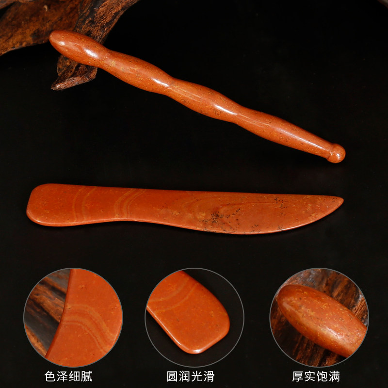 砭大夫砭石点穴套装手部耳部点穴笔刮痧刀按摩足底足疗手疗穴位