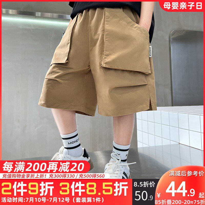 童装男童工装短裤夏季2024新款中裤休闲裤夏装儿童裤子宽松五分裤