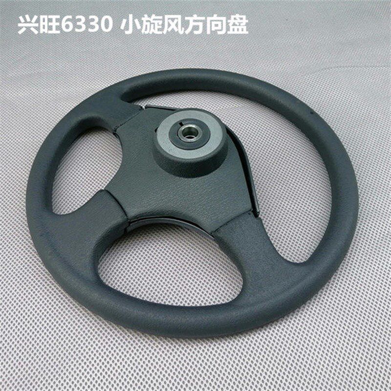 五菱龙兴旺方向盘五菱单双排货车(1982-2006年小旋风方向盘总成