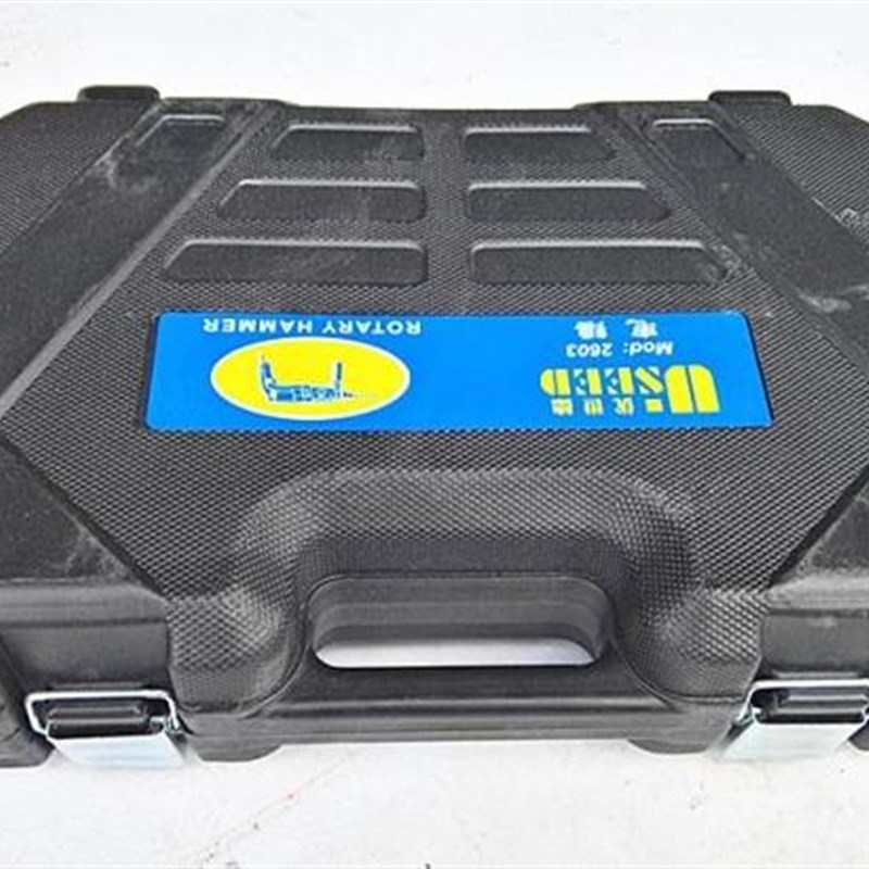 中台26轻型电锤冲击钻 加厚电锤箱子工具箱手提箱塑箱吹塑盒箱