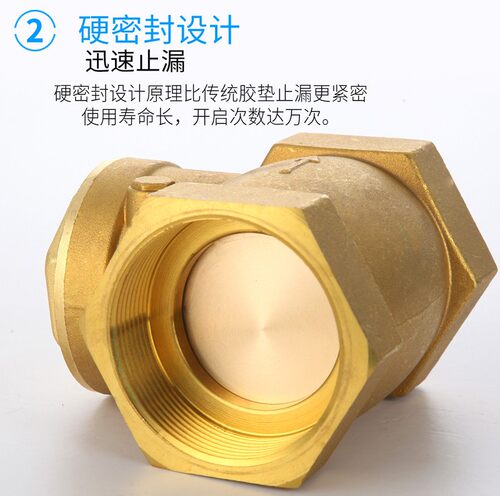 阀门止回阀卧式逆止阀铜4 6分1寸DN15 20 25 32 40 50内外丝工程