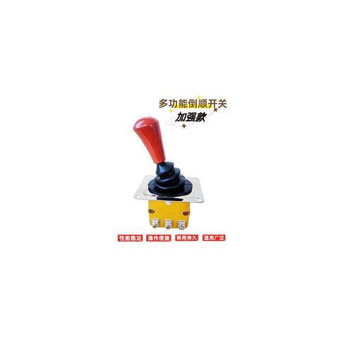 三轮车四轮车电动摩托后桥半轴心车轴6206轴承6齿轴头11.5传动轴