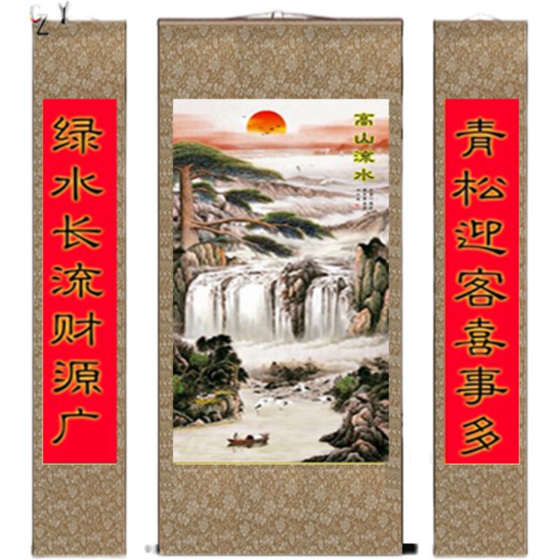 高山流水客厅装饰画仿古新品风景迎客松国画流水生财丝绸卷轴画