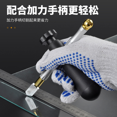 齐迈玻璃刀划厚玻璃金刚石滚轮式自动多功能切割瓷砖刀推刀割刀