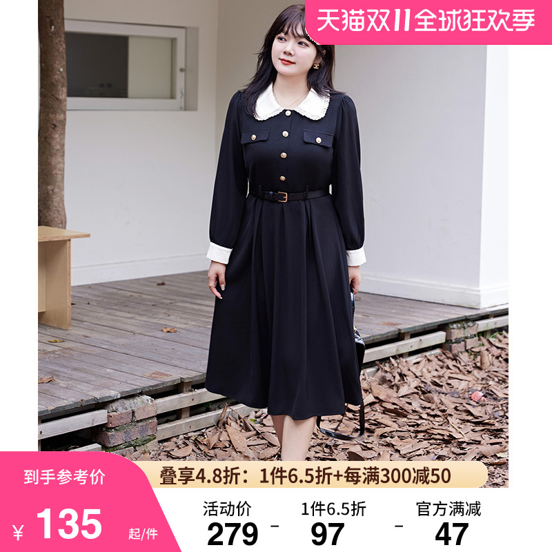 大码女装气质小黑裙长款2024秋季新款显瘦胖MM套头法式收腰A字裙