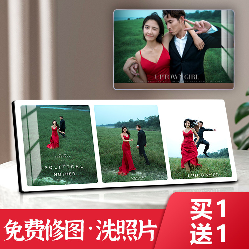 水晶摆台客厅卧室婚纱照全家福结婚照洗照片墙情侣定制相框组合
