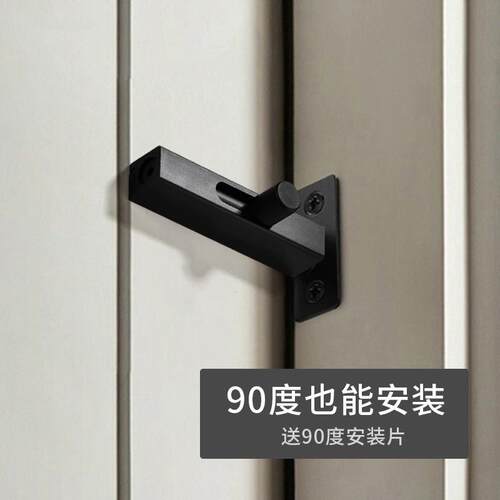 卫生间门锁免打孔插销卡扣拉门锁推拉移门门栓简易安全厕所门锁扣