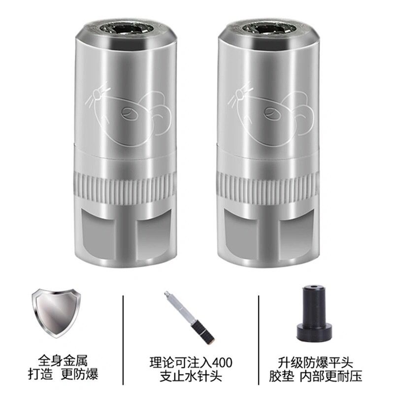 注浆机牛油头灌浆机配件牛油头牛油嘴黄油嘴橡胶皮垫防暴牛油头