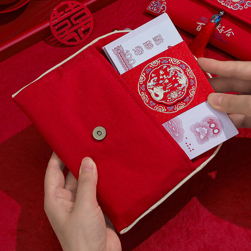 结婚红包2023新款婚礼专用创意喜字大红色包袋万元改口随礼利是封