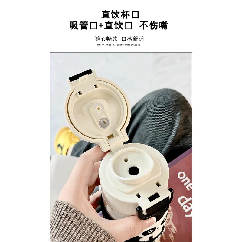 线条小狗双饮直吸管保温杯女可爱情侣杯子不锈钢学生高颜值水杯