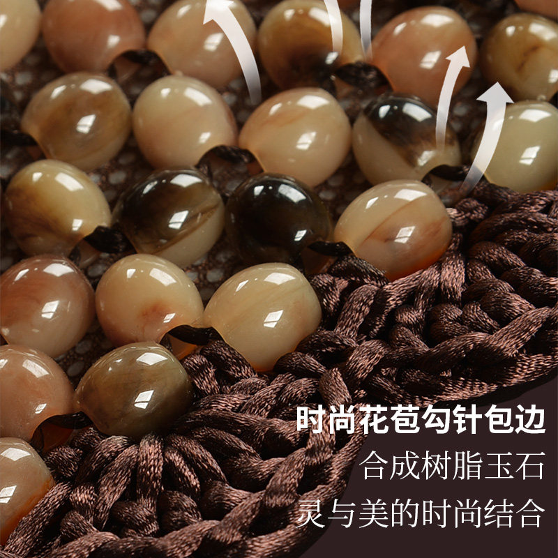 手编珠子汽车坐垫单片夏季凉垫单个屁屁垫免捆绑防滑无靠背三件套