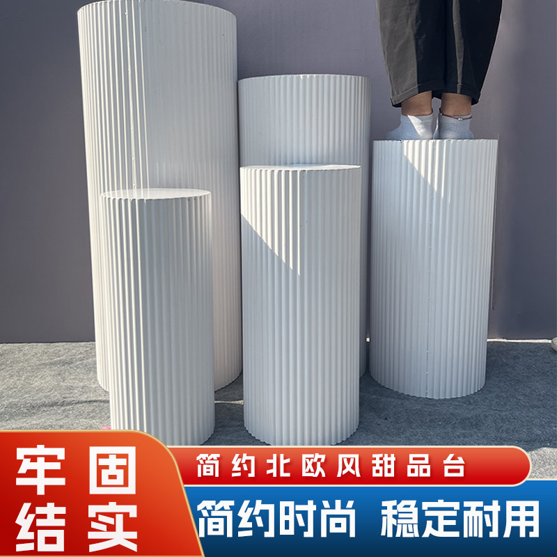 婚庆节庆铁艺摆件装饰用品甜品台效果氛围螺纹圆柱白色立柱婚礼