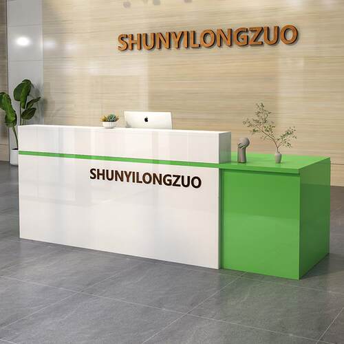 前台收银台公司接待台商用简约超市小吧台服装店酒店美容院咨询台