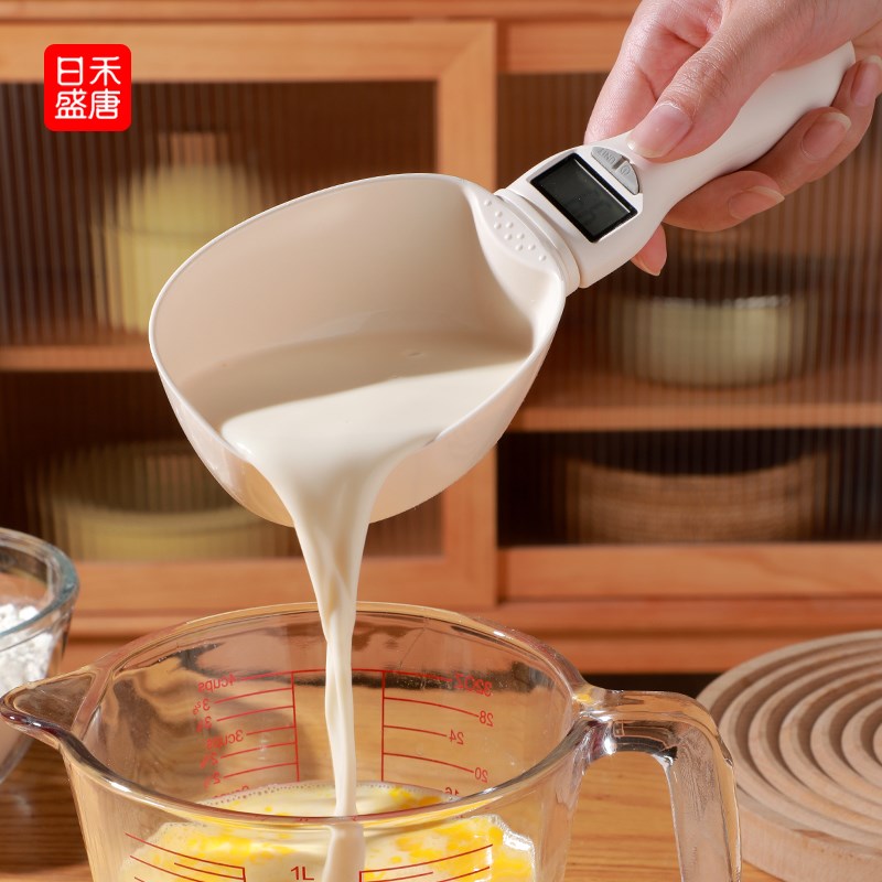 大勺子计量勺克数勺厨房电子秤勺舀面粉勺子食物定量勺刻度计量勺图片