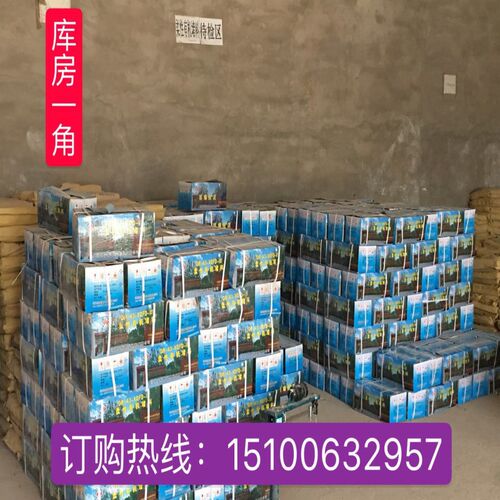 有机防火泥阻燃封堵20公斤耐高温柔性防火堵料空调孔密封防爆胶泥