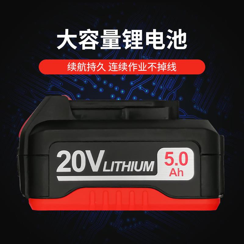 朝能锂电20V充电式角磨机电动工具充电式冲击钻16V充电手钻配件