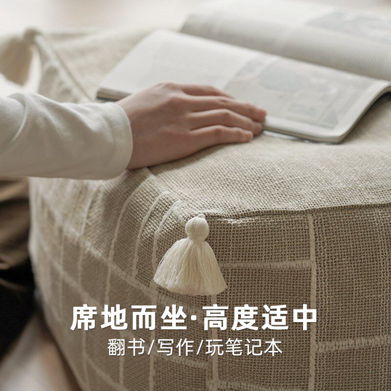 澜品织梦东方侘寂系列坐墩懒人沙发客厅墩子坐垫凳可拆洗蒲团
