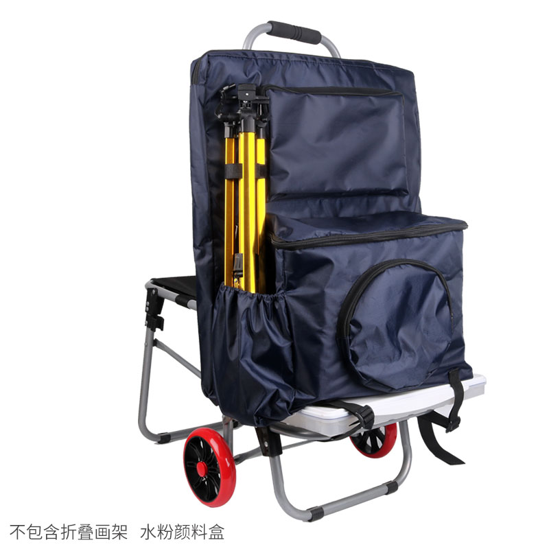 写生车画袋多功能画车拉杆美术生油画手拉车小拉车折叠爬楼梯艺考
