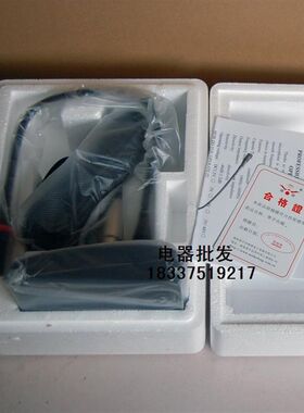 鹅颈会议话筒带红圈咪头底座电容台式黑色麦克风喊话器