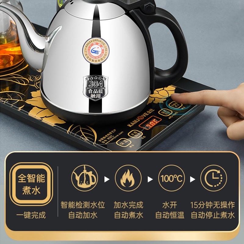 金灶K9C全自动上水电热烧水壶不锈钢电茶炉家用智能保温玻璃茶壶