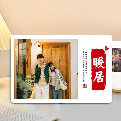 相框挂墙摆台水晶照片定制影楼相片合影带冲印洗印做成全家福订制