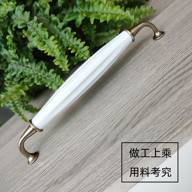 衣柜门把手实心古铜白陶瓷拉手抽屉橱柜柜子大理石新中式单孔明装