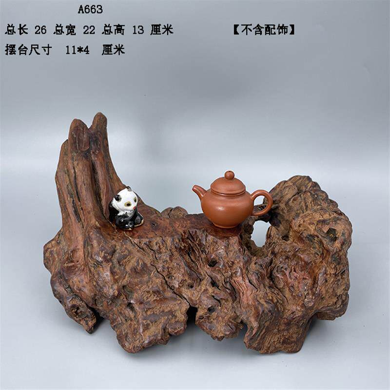 天然根艺根雕风化枯木葫芦花瓶原木树根底座盆景家居茶室摆件A6