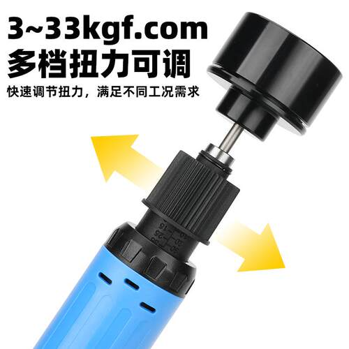百马608直插电动拧盖机802手持式锁盖机锁瓶盖锁口封口机旋盖拧机