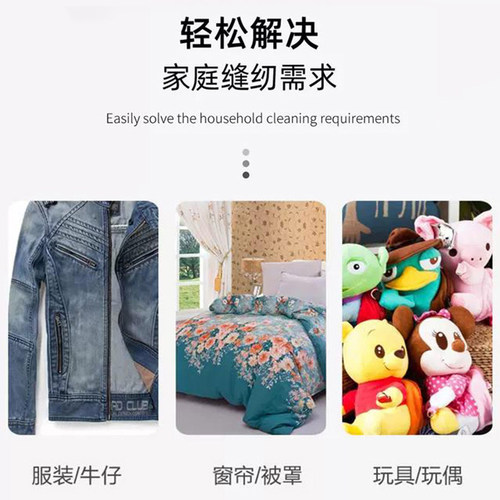 迷你手持手动缝纫机家用小型便携式缝衣服神器裁缝机电动缝衣机