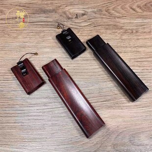 禅意檀木香筒木质带香插便捷香筒紫檀香盒布袋款随身香桶木质香插