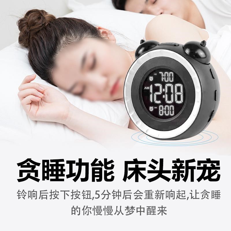 高清VA显示两组闹铃重睡震动大声音电子钟多功能大强度时钟震动器