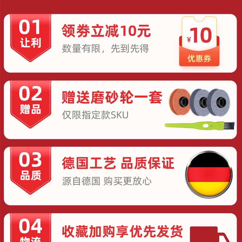 磨刀神器电动磨刀器家用菜刀磨刀石商用自动磨刀机砂轮全自动小型