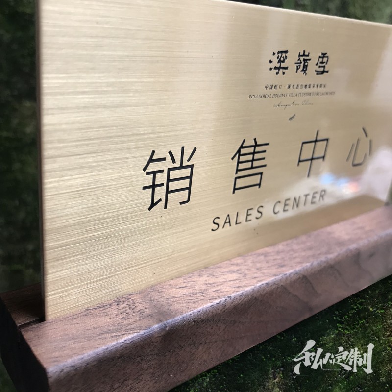 不锈钢二维码立牌摆台支付牌收银台牌卡台牌台签桌牌定制收付款牌