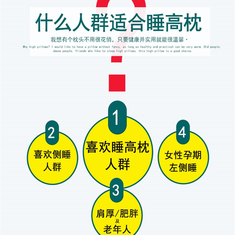 天然纯木棉枕头男枕女加厚老人护颈椎家用不变形硬超高攀枝花枕芯